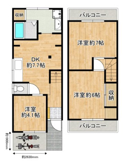 【間取り】 | 大野芝町　中古戸建 | 【本日内覧可能】暮らしやすい３DK！セカンドハウスや収益物件にもいかがですか♪
