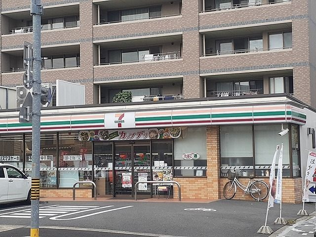 アイビーの周辺