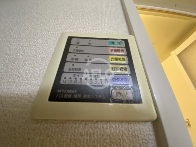 レジデア西本町の設備|レジデア西本町　浴室換気乾燥暖房機