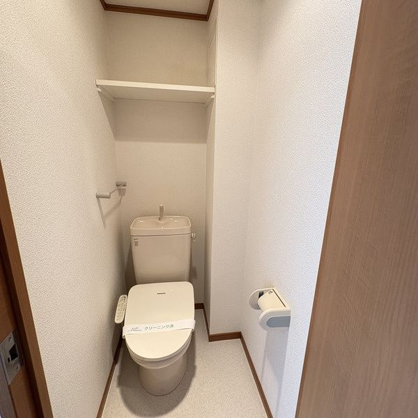 シャテロハイツ弐番館のトイレ