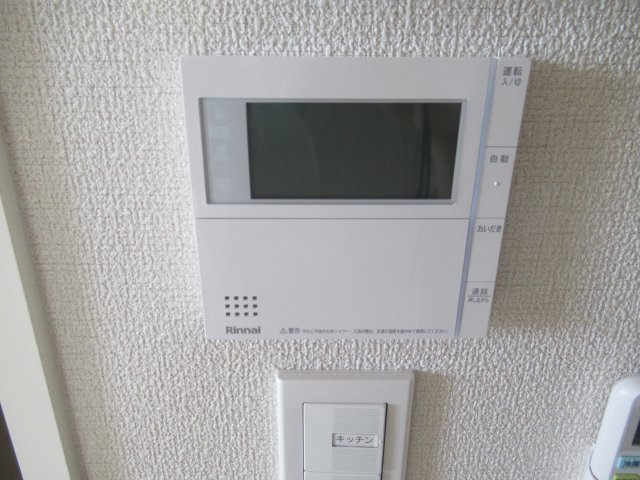 サンリットレジデンス喜田のセキュリティ