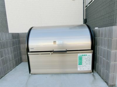 リブリ・840のその他共用部分