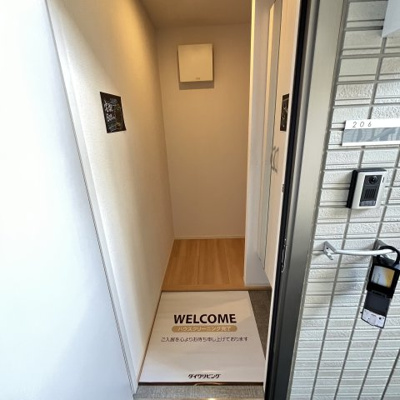 【玄関】 | アークステージ