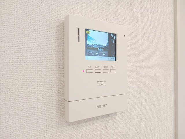 エーデルワイスのセキュリティ