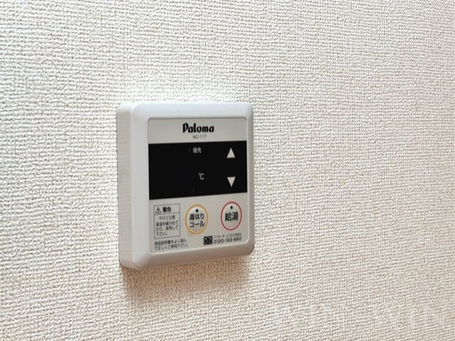リーヴァ菅池 Aの設備