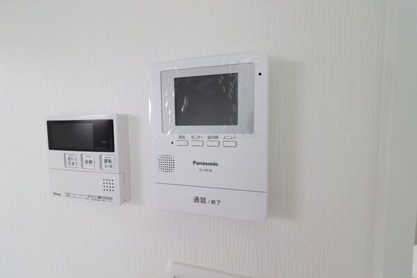 【セキュリティ】 | ボンヌール川名