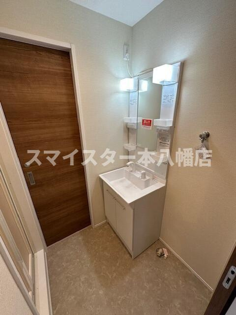 フォレスト七林の独立洗面台