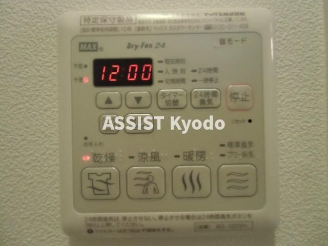 世田谷区世田谷１丁目の賃貸マンションのその他