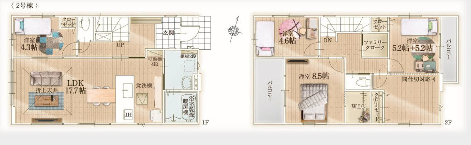 野田市中根6期　新築戸建　2号棟の間取り