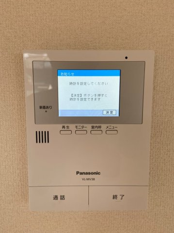 ジュネス和田山Gのセキュリティ|同施工タイプ