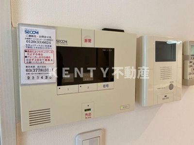 【セキュリティ】 | イーストグレイス品川 | セキュリティ