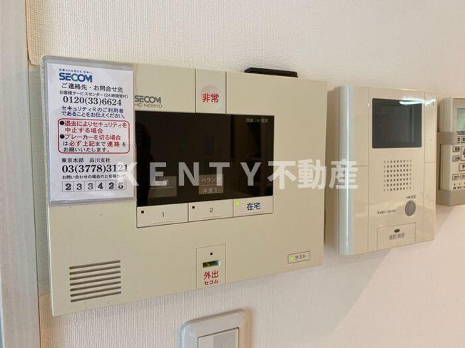 【セキュリティ】 | イーストグレイス品川 | セキュリティ