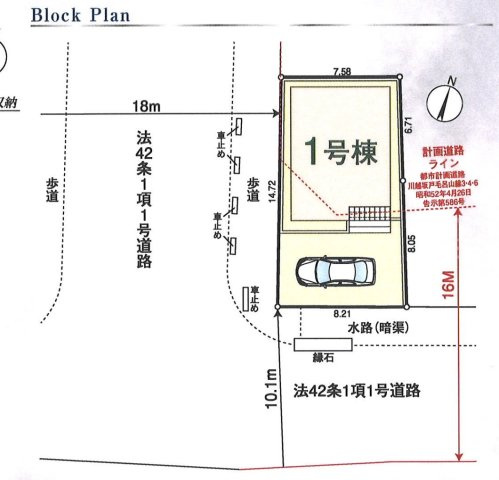 【区画図】 | 毛呂山町南台第9　クレイドルガーデン　新築戸建　全1棟　1号棟