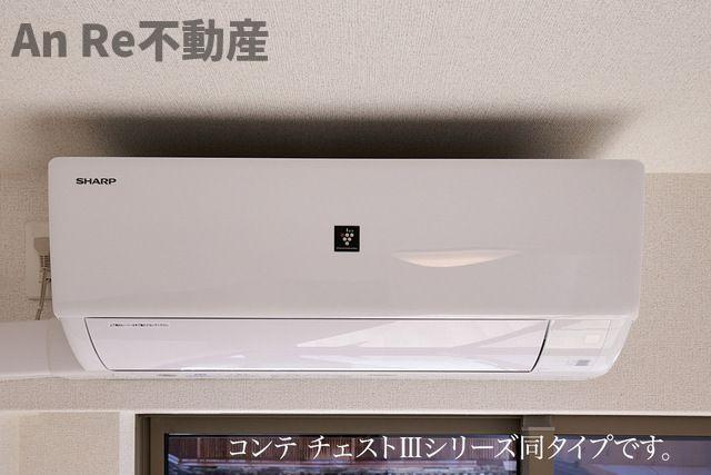 アウグーリⅠの設備
