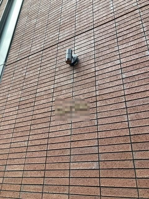 オパールヴィラ