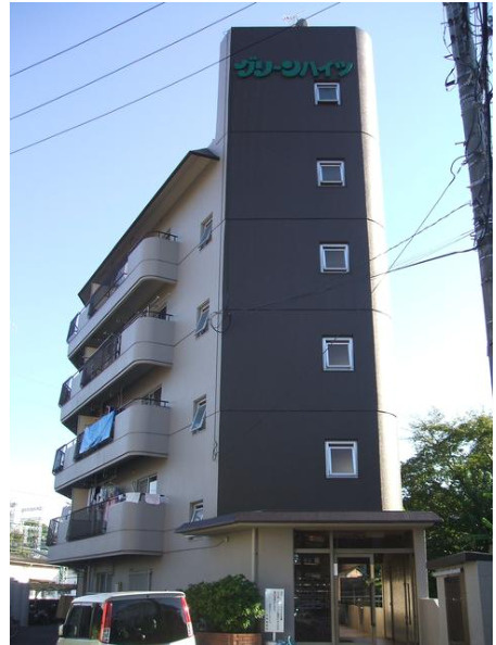 古市グリーンハイツの外観