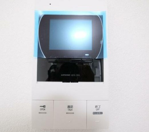 アリロッセ船橋のその他