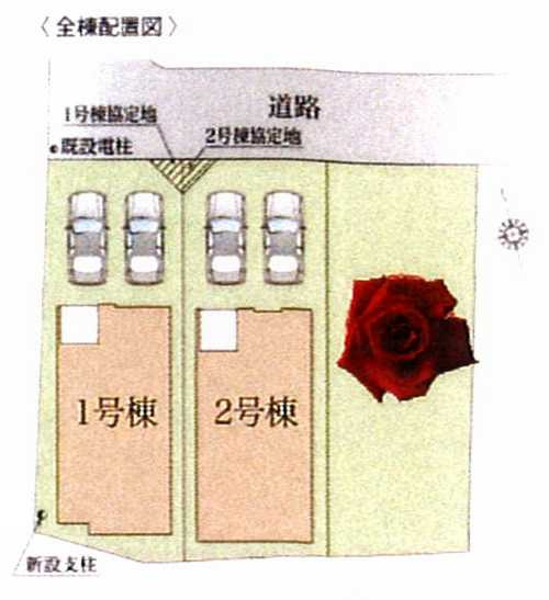 藤沢市高倉　新築戸建全2棟　2号棟の区画図
