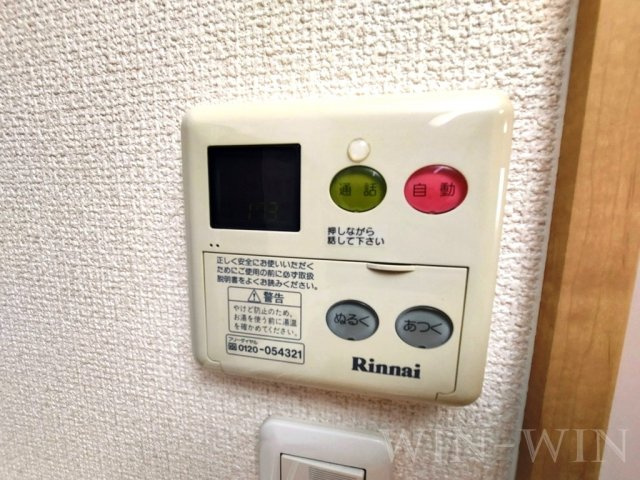 コンチェルトタワー豊橋の設備|イメージ（同建物内別部屋の写真です）