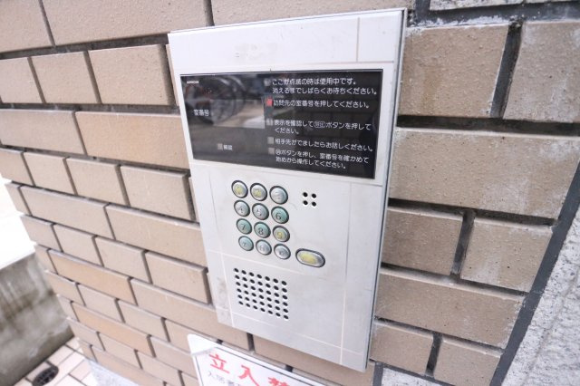 ベル・イルモ塩屋のセキュリティ