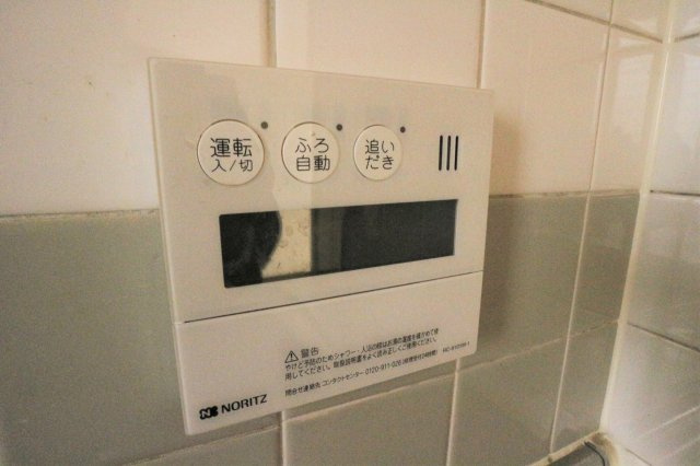 ベル・イルモ塩屋の設備