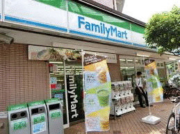 ファミリーマート大森…まで181m