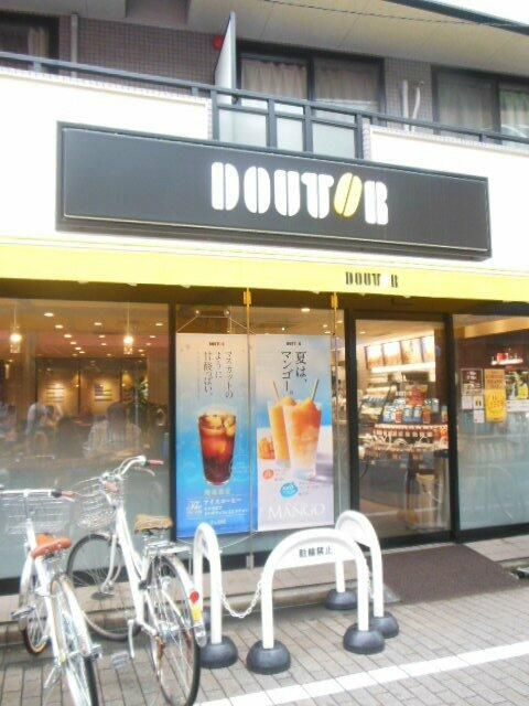 シティ東十条のその他