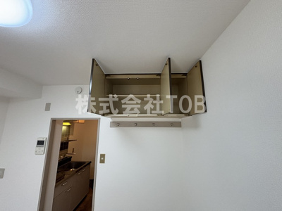 【収納】 | 千歳烏山ホームズ