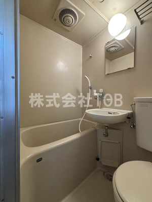 【浴室】 | 千歳烏山ホームズ