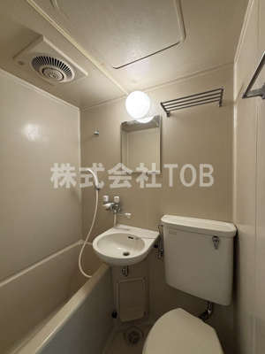 【洗面所】 | 千歳烏山ホームズ