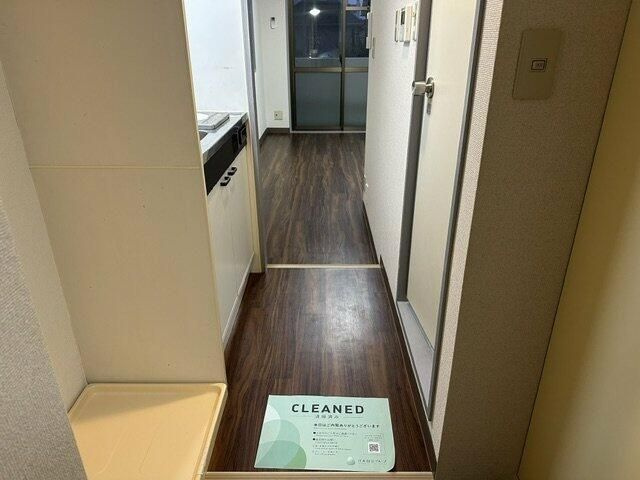 スカイコート新宿落合第５の玄関