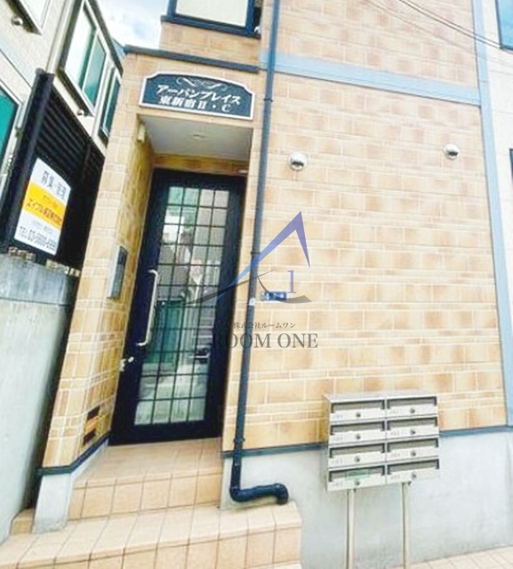 アーバンプレイス東新宿Ⅱ・Ｃ