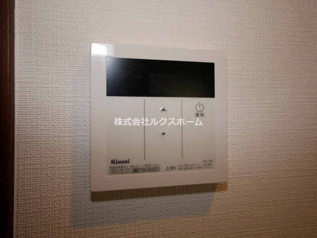プルメリア東正雀の設備