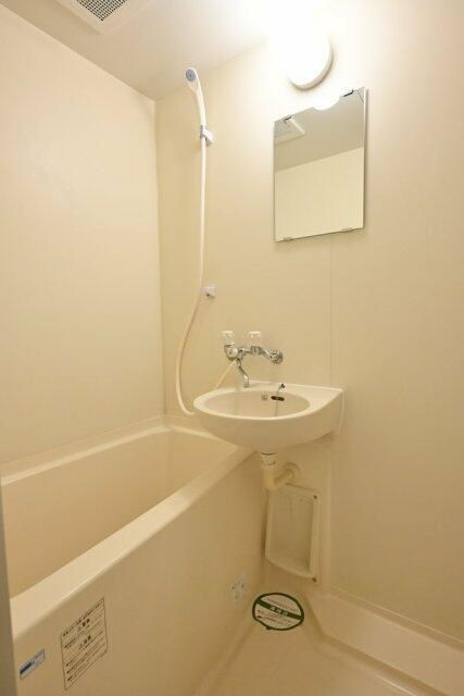 ルーブル南長崎の浴室