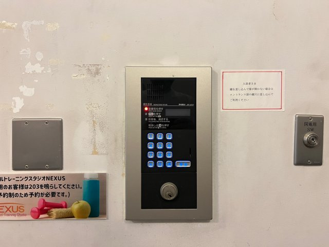 プリメーロ江戸堀のセキュリティ