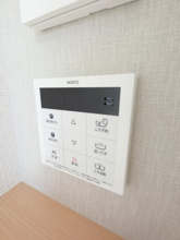 【設備】 | アフェット稲毛Ⅴ