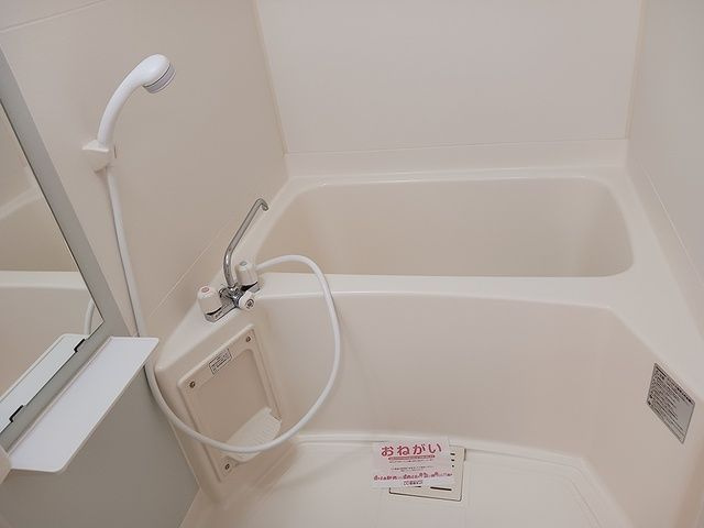クレメント花塚の浴室