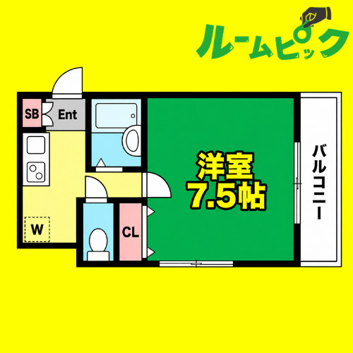 タウンコートパル　名古屋市賃貸　仲介手数料無料の間取り
