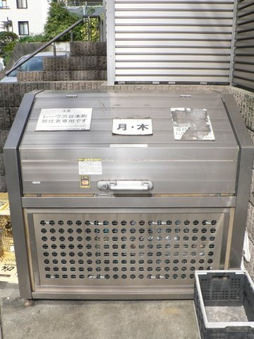 【設備】 | Reve渋谷本町