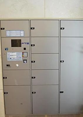 門前仲町レジデンス六番館の設備