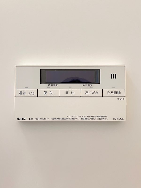 パレロアール戸塚の設備