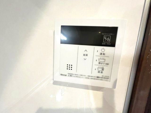 ヴァローレ枚方の設備