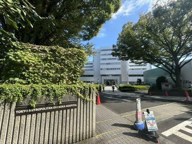 コラム大塚のその他