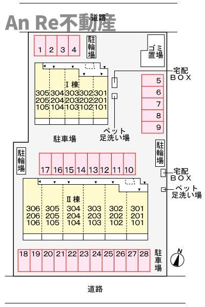アウグーリⅡの駐車場