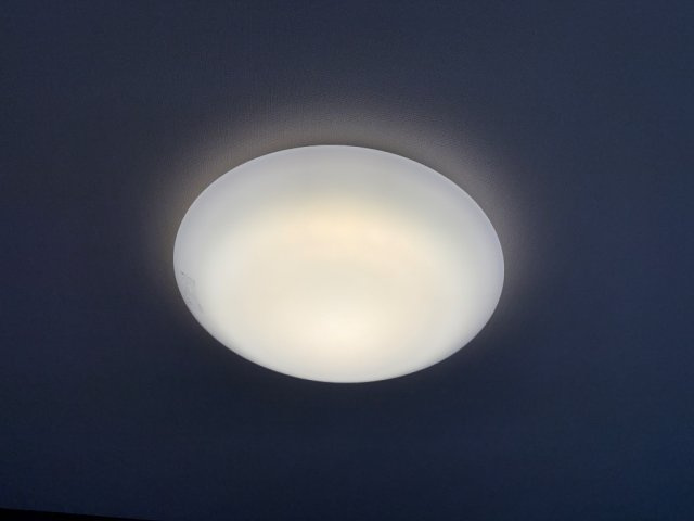 Hau’oliの設備|照明器具