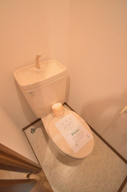 スヴニールⅢのトイレ