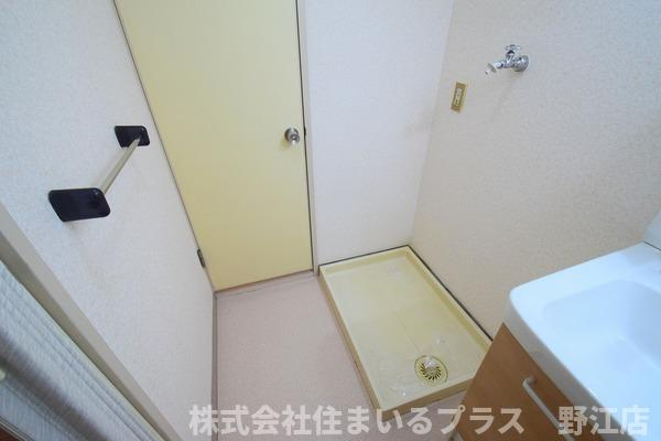 さんはいつ21のその他