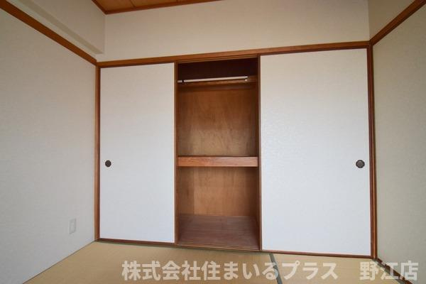 さんはいつ21の収納