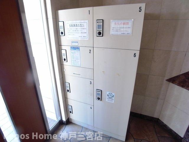 プレサンス神戸メリケンパーク前のその他共用部分