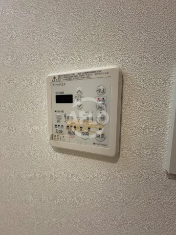 Trustman Horieの設備|Trustman　Horie（トラストマン堀江）　浴室乾燥機